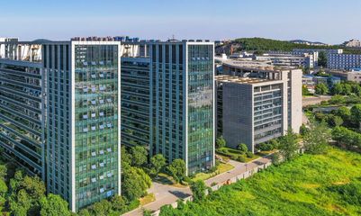 喜報 徐州軟件園獲評“國家級電子商務(wù)示范基地” 科技中介服務(wù)再添新榮譽